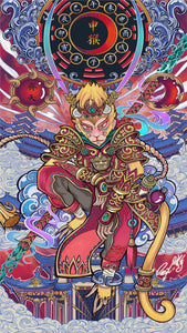 Chinese zodiac: Horse, Goat, Monkey, Rooster, Dog, Pig