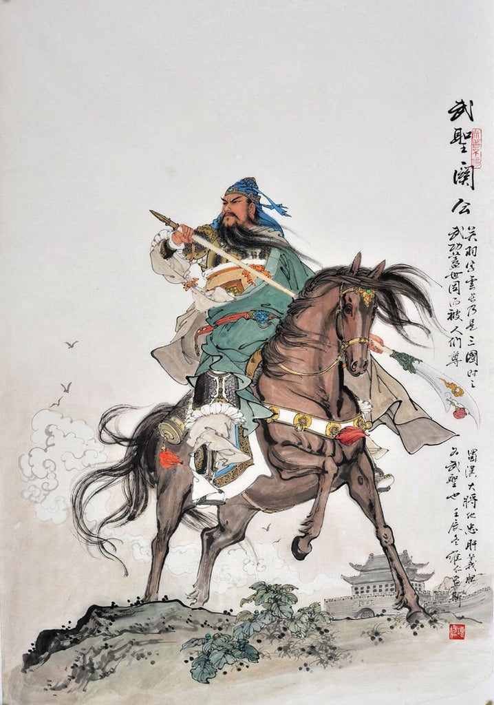 Guan Yu，the god was no myth