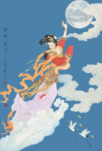 Mid-Autumn Day Chinese Traditional Festival