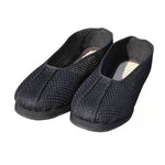 Unisex Breathable Mesh Taoist Kung Fu Shoes-Taikong Sky